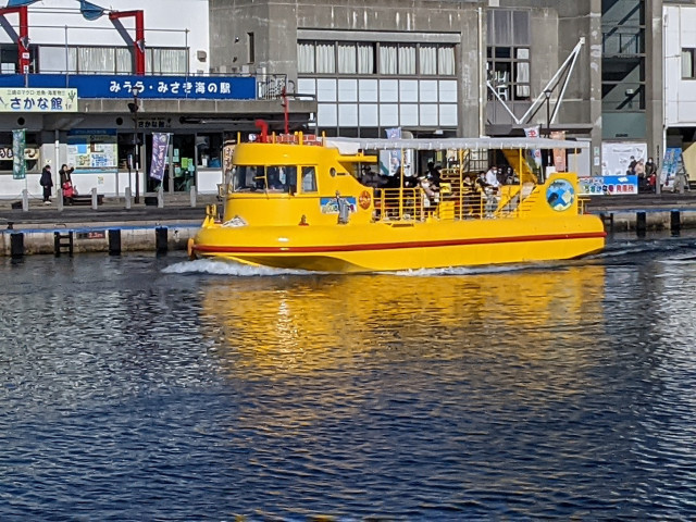 三崎港エリア